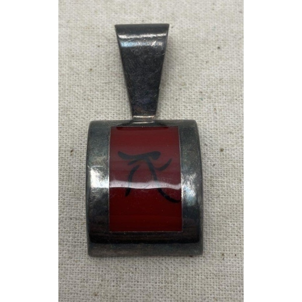925 Sterling Silver Red Inlay Symbol Pendant Vintage Modernist 12.7g